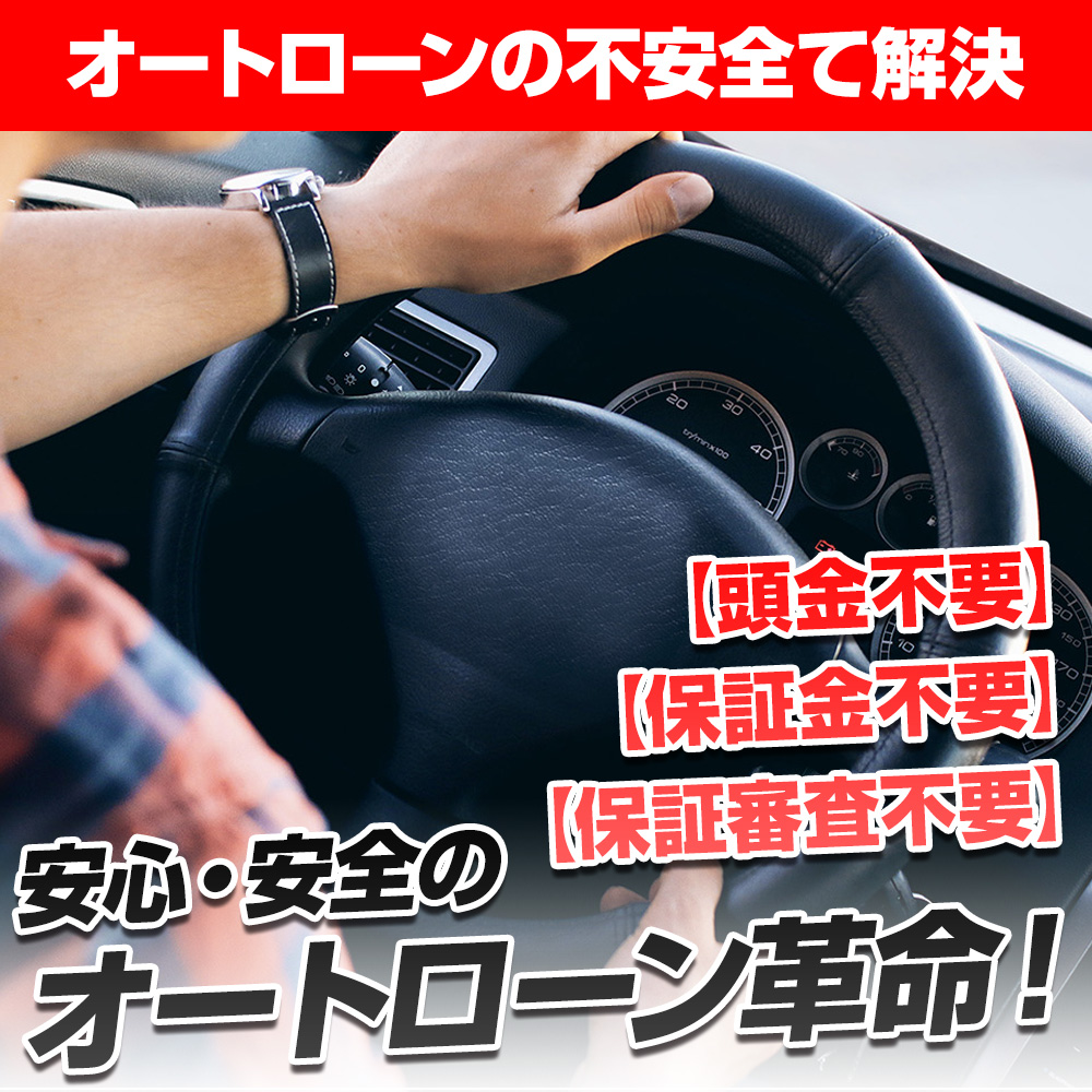 SP用メインメージ